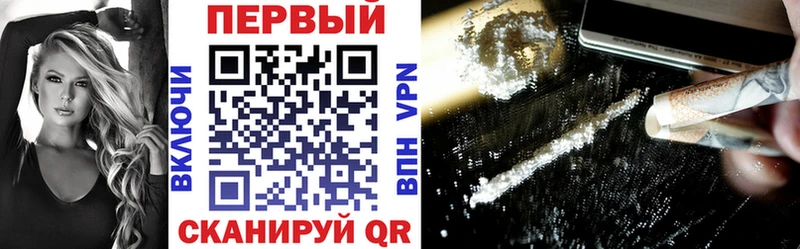 дарнет шоп  Гремячинск  Амфетамин VHQ 