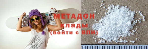 дмт Белокуриха