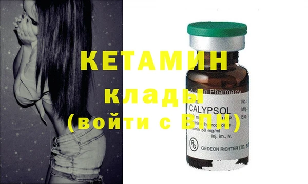 каннабис Белоозёрский