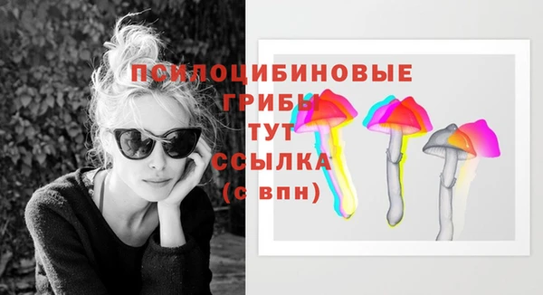 каннабис Белоозёрский