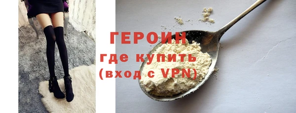 дмт Белокуриха
