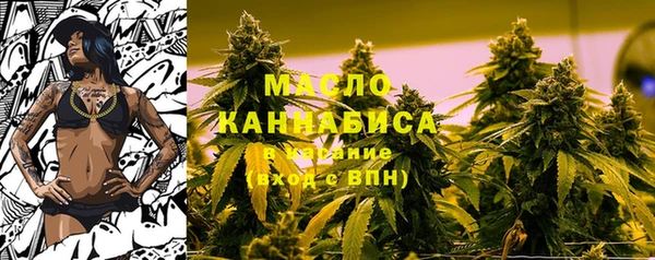 дмт Белокуриха