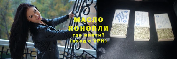 дмт Белокуриха