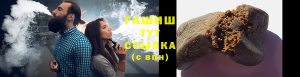 дмт Белокуриха