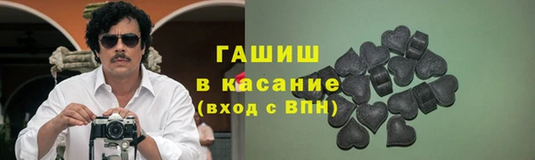 каннабис Белоозёрский