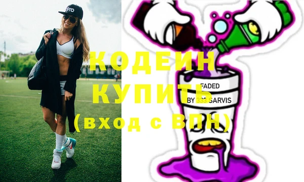 дмт Белокуриха
