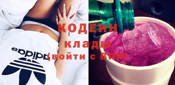 дмт Белокуриха