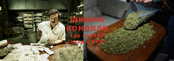 каннабис Белоозёрский
