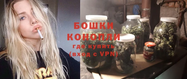 каннабис Белоозёрский
