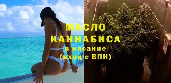 дмт Белокуриха