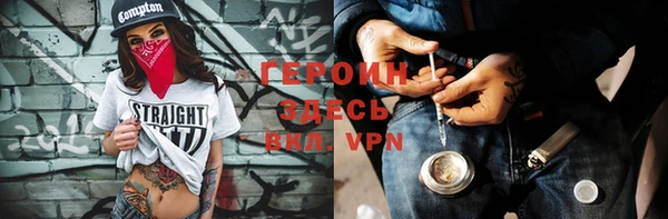дмт Белокуриха