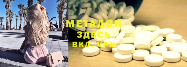 дмт Белокуриха