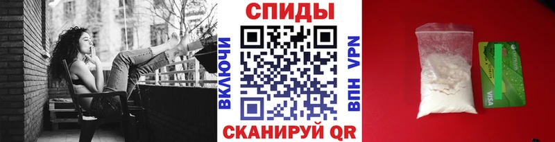 сайты даркнета как зайти  Гремячинск  Первитин кристалл 
