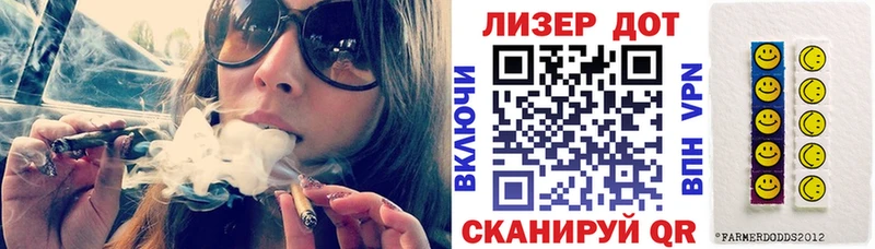 Наркотические марки 1500мкг  Гремячинск 