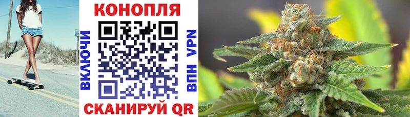 Каннабис Bruce Banner  что такое наркотик  Гремячинск 